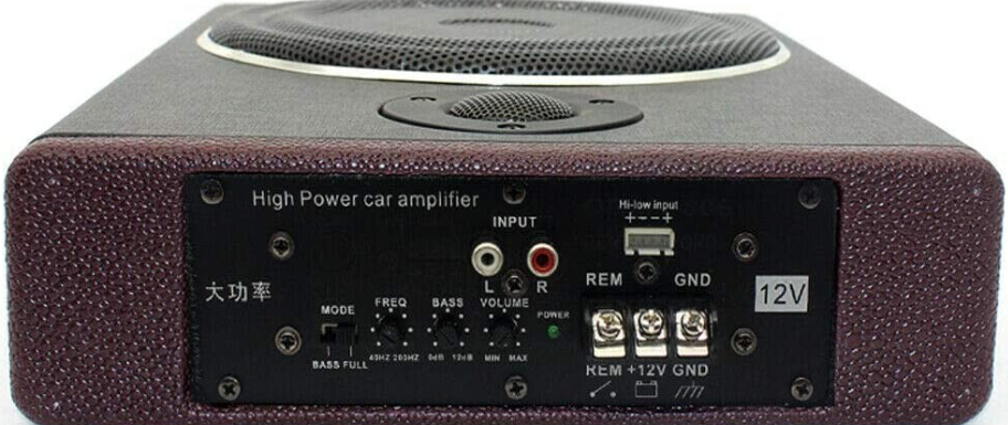 Ultra Slim 8" 600 Watt 68mm Car Subwoofer Ultra Slim 8" 600 Watt 68mm Car Subwoofer