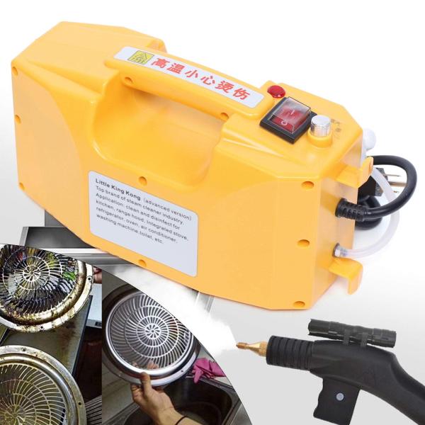 Nettoyeur vapeur électrique haute pression - Générateur de vapeur mobile - 220 V - 2600 W - Jaune Nettoyeur vapeur électrique haute pression - Générateur de vapeur mobile - 220 V - 2600 W - Jaune