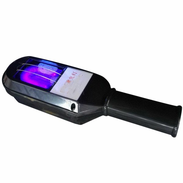 Détecteur de minéraux détecteur d'urine d'animaux domestiques avec chargeur Fluorescence SW ondes courtes