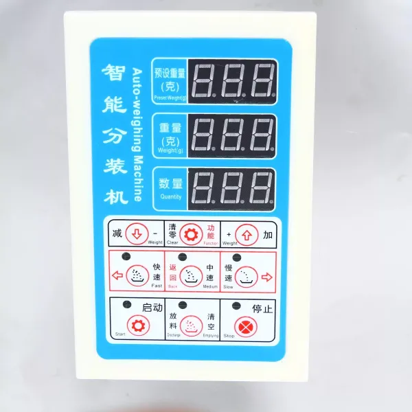 Machine de Remplissage de Granule 1-50g