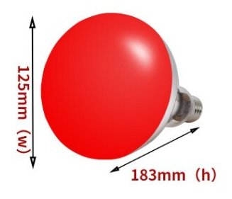 Lampe chauffante, lampe infrarouge, infrarouge 275 W, double tête