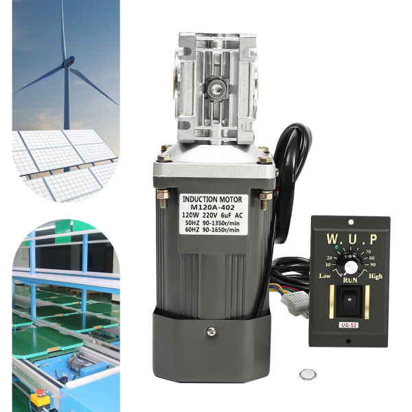 Régulateur de vitesse industriel du moteur à engrenages à vis sans fin 120W AC 220V