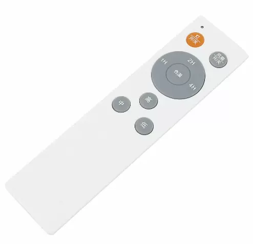 22'' Ventilateur de Plafond avec Lampe Moderne Plafonnier LED Réglable 3 Vitesses + Télécommande 46W