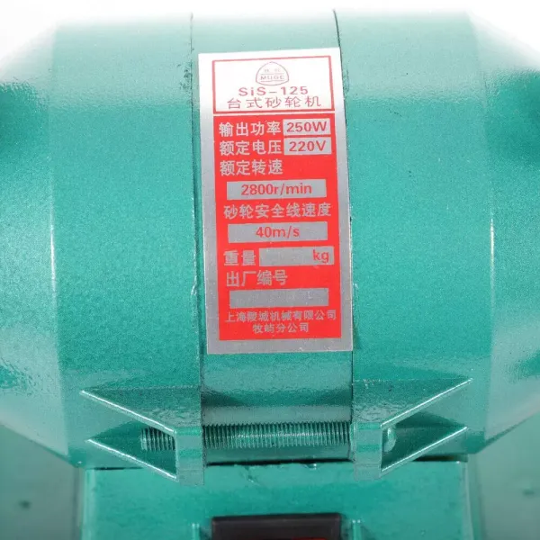 Usage domestique de meuleuse de banc de la machine 125MM de meulage de double de 250W